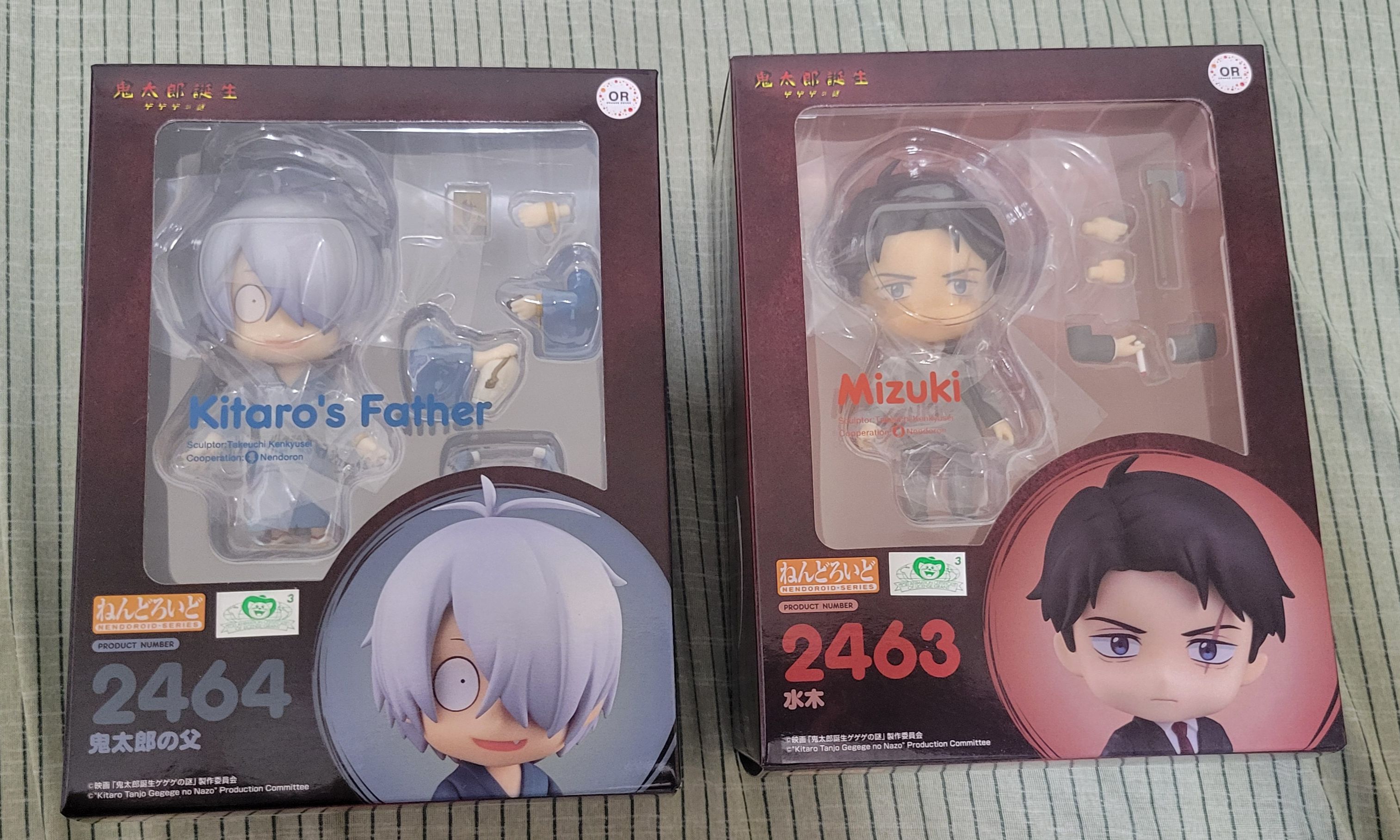代理版 全新 鬼太郎誕生 黏土人 咯咯郎+水木