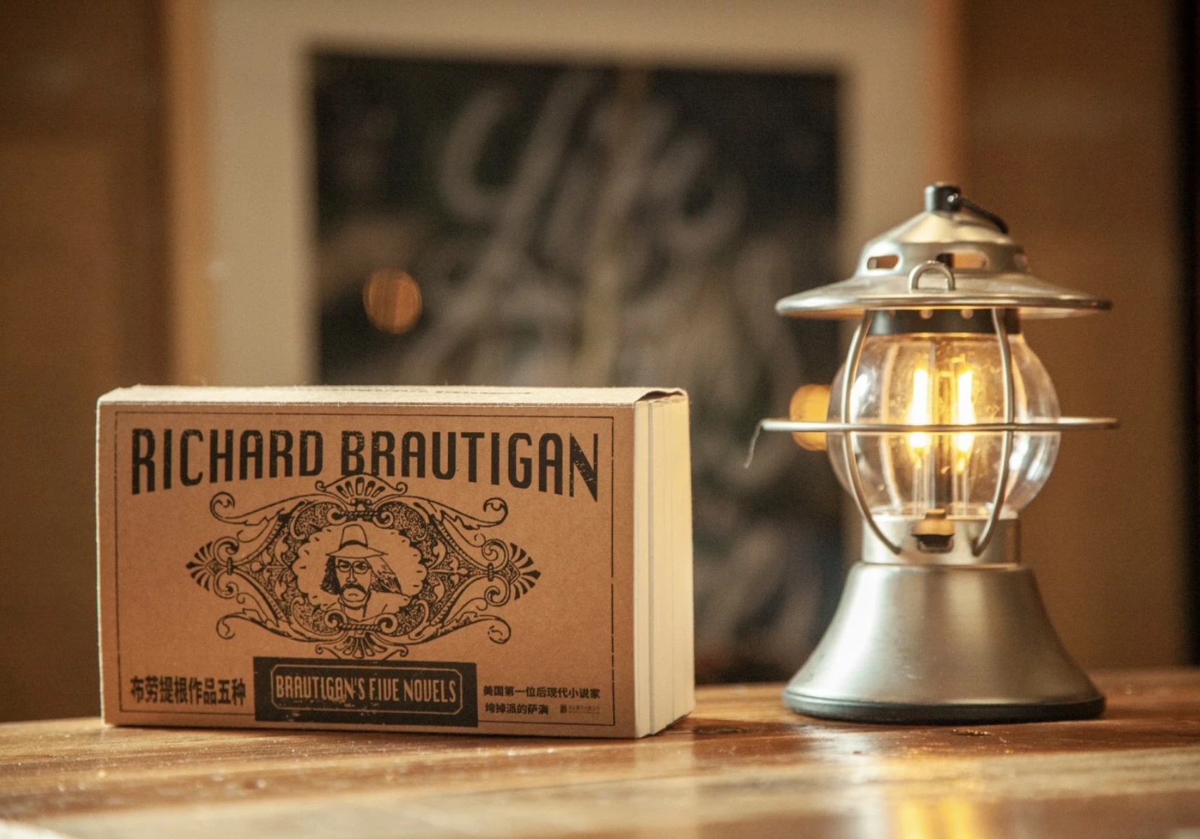 布勞提根作品五種 ｜ 「大煙盒」套裝