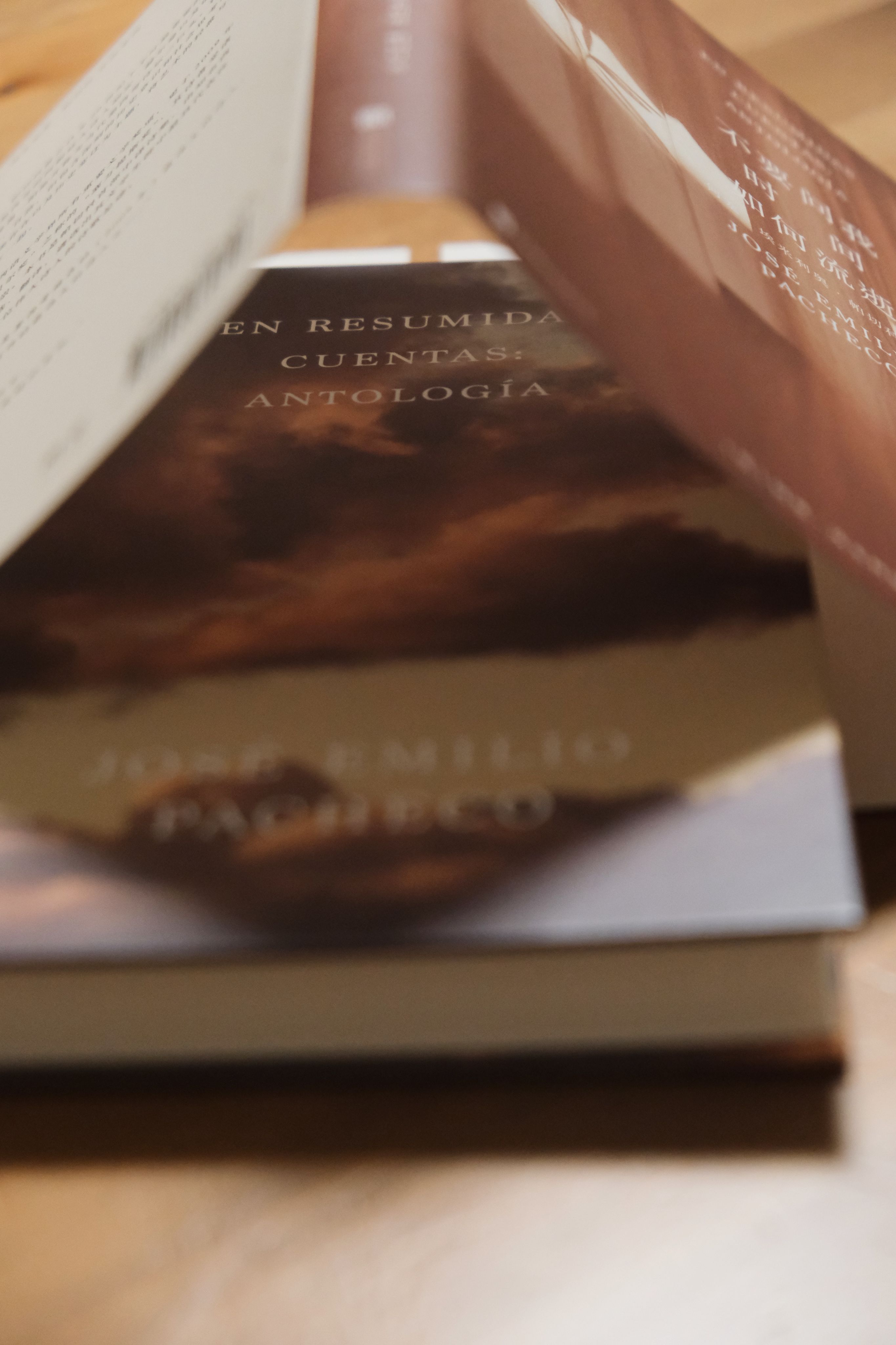 不要問我時間如何流逝