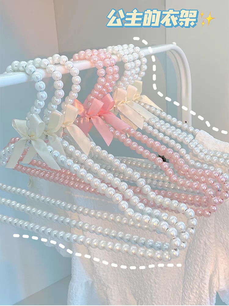 公主珍珠蝴蝶結衣架（成人用）