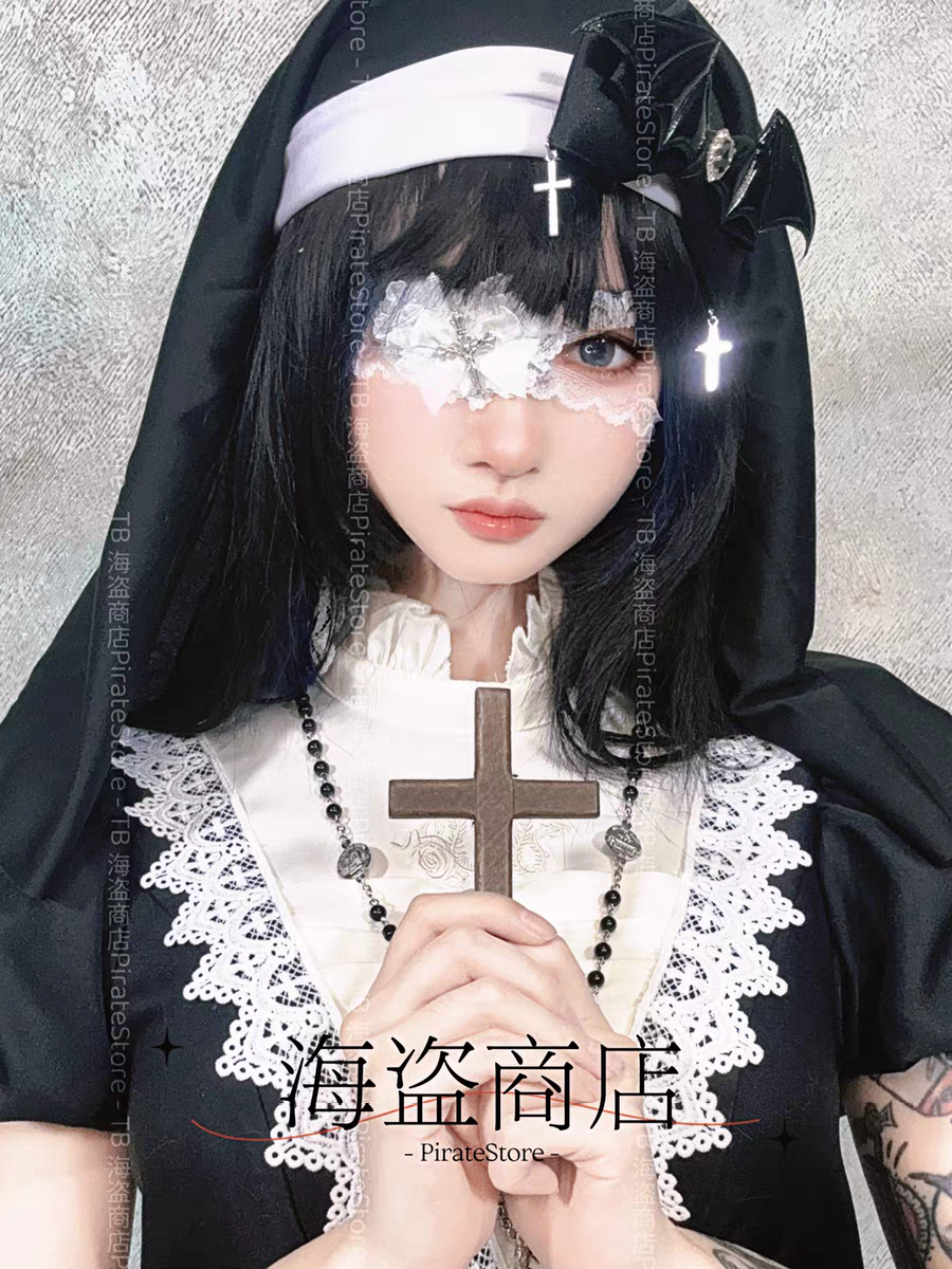 暗黑十字愛心蕾絲眼罩