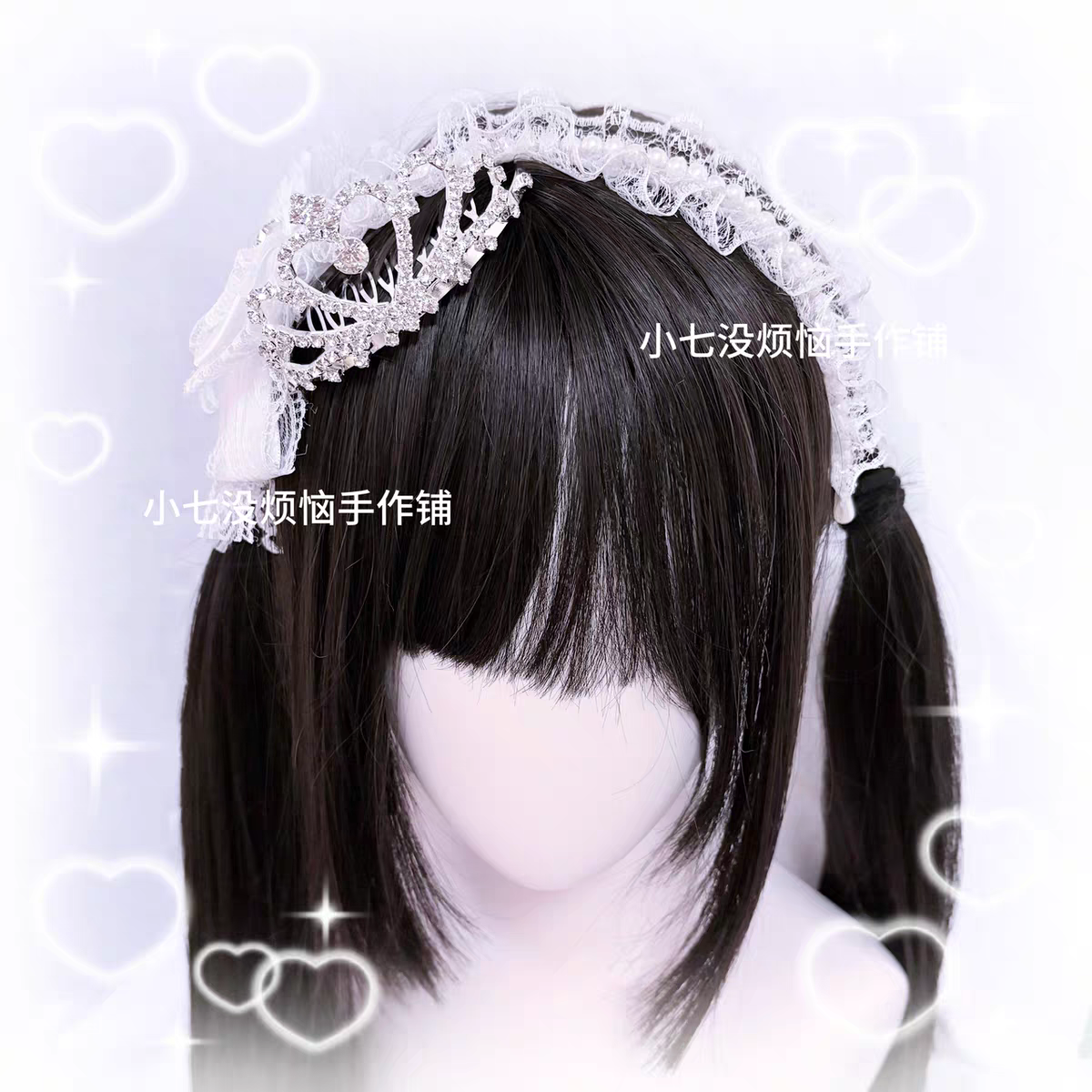 量產型愛心皇冠髮梳