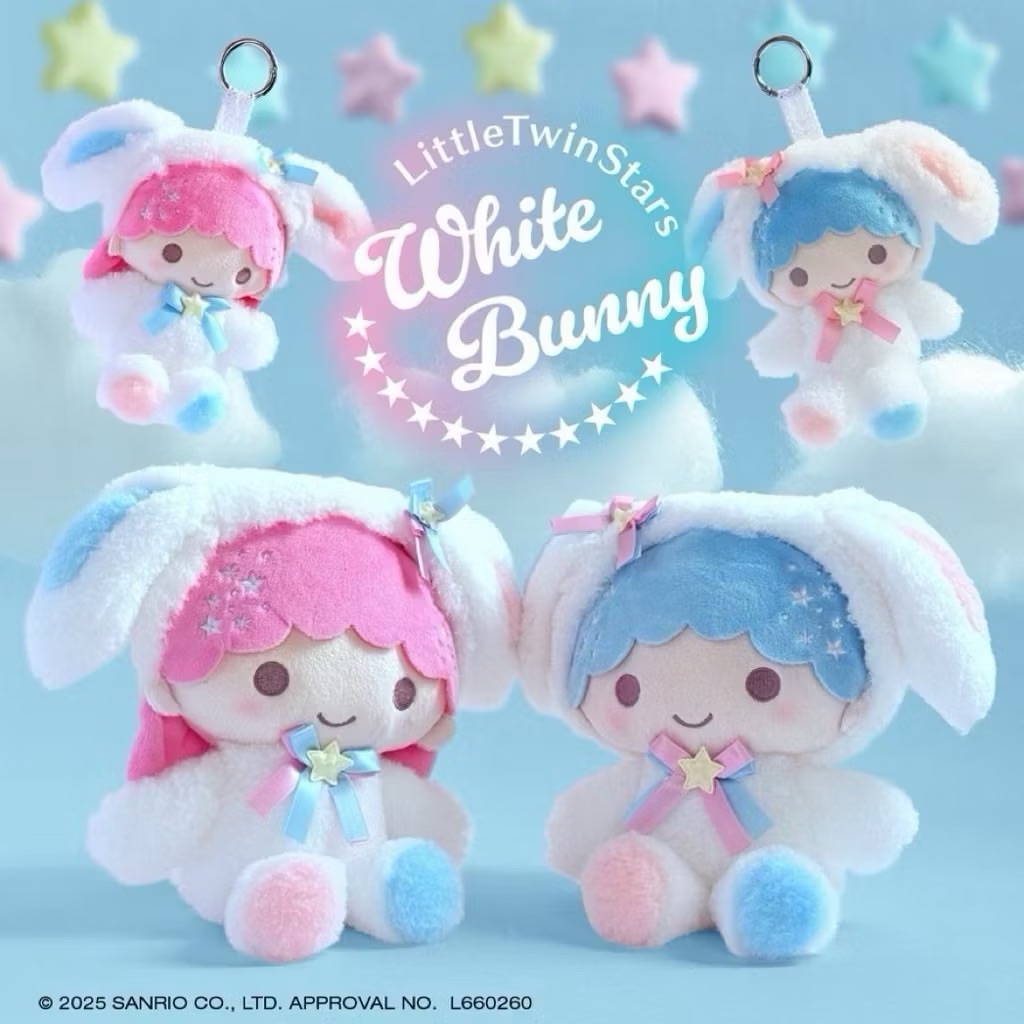日本三麗鷗 雙子星 bunny兔兔系列