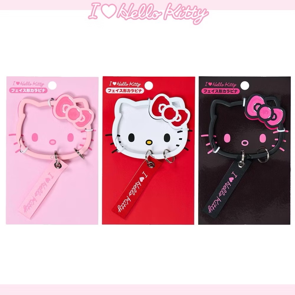 日本三麗鷗 Hellokitty 經典系列 輪廓造型登山口