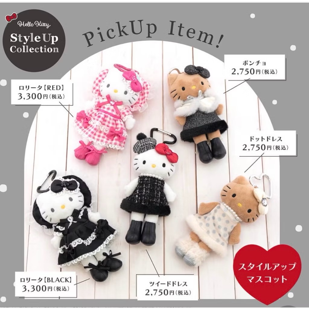 日本三麗鷗 hellokitty 冬季長腿系列