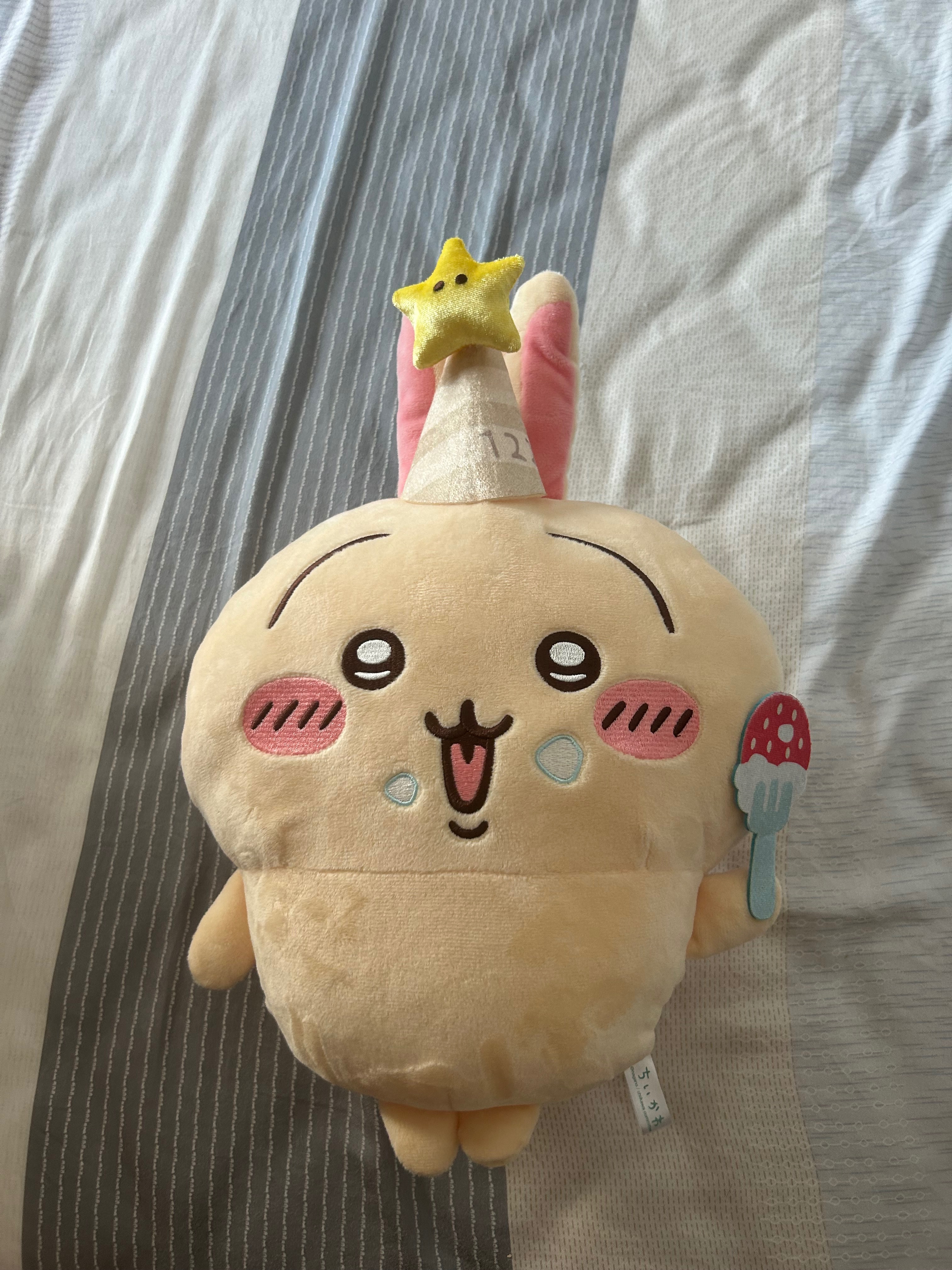 景品