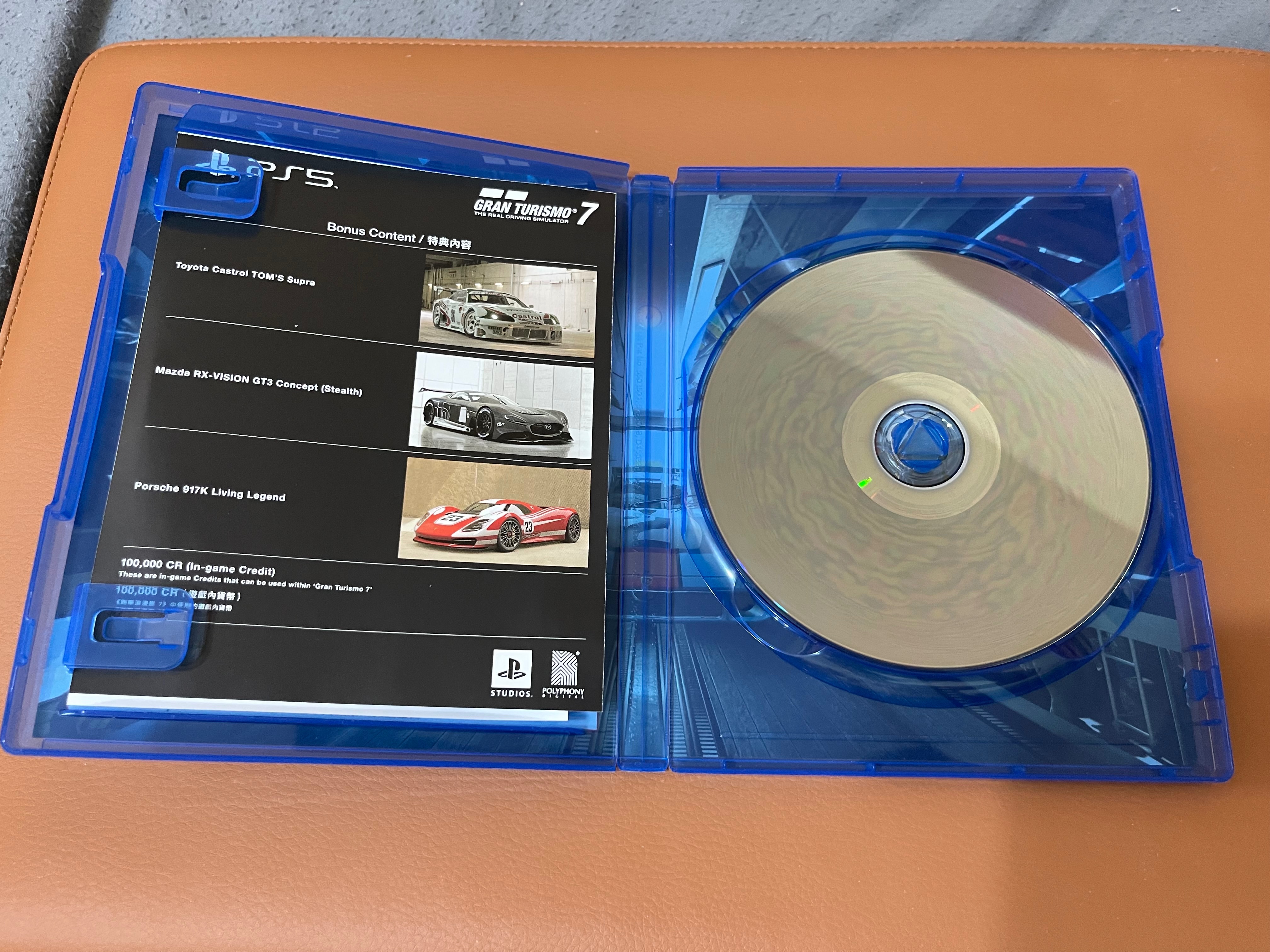 PS5 PS4遊戲
