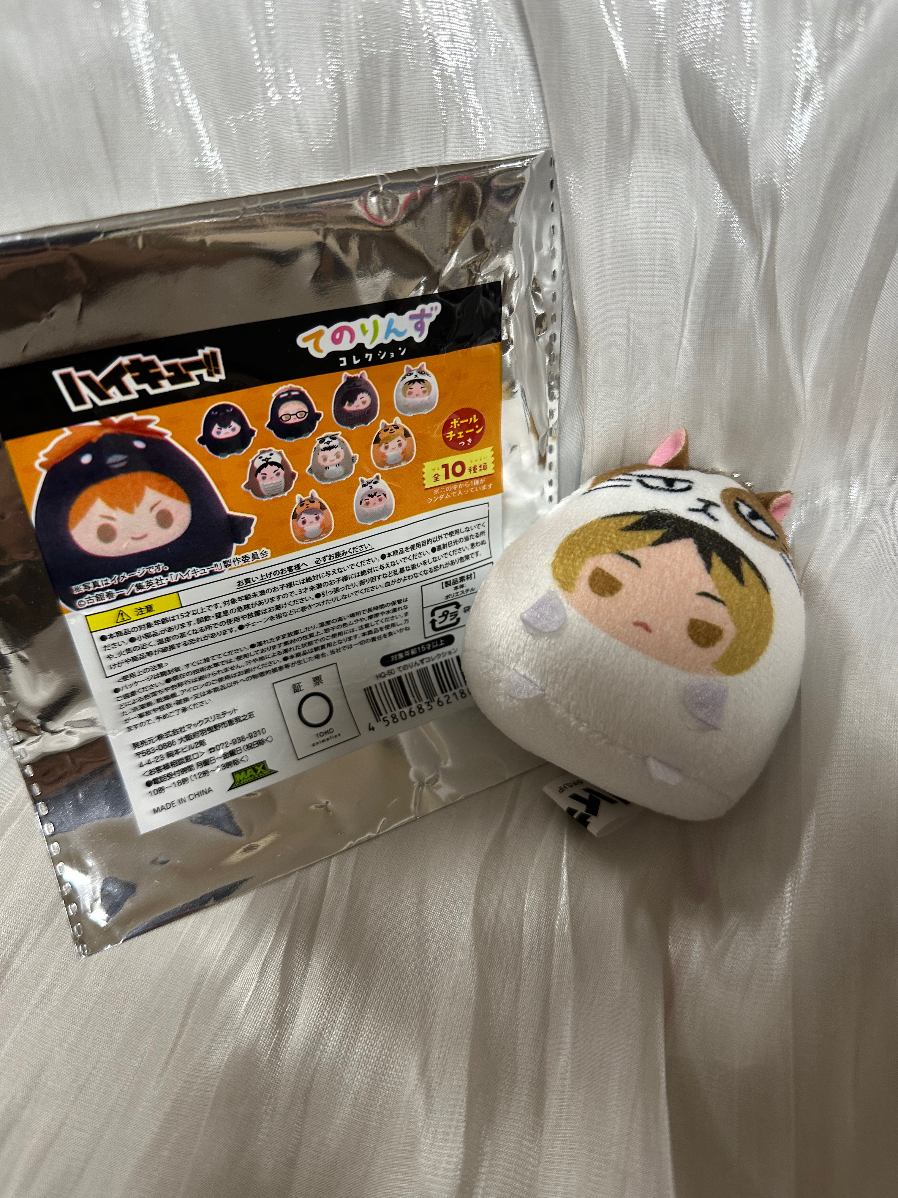 掌心娃