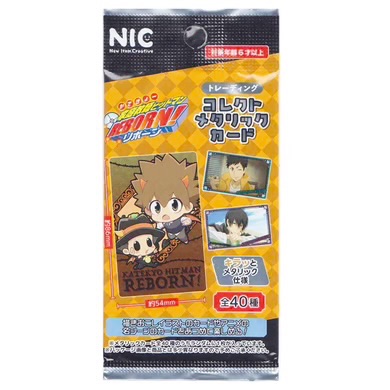 家教 金屬卡確認款