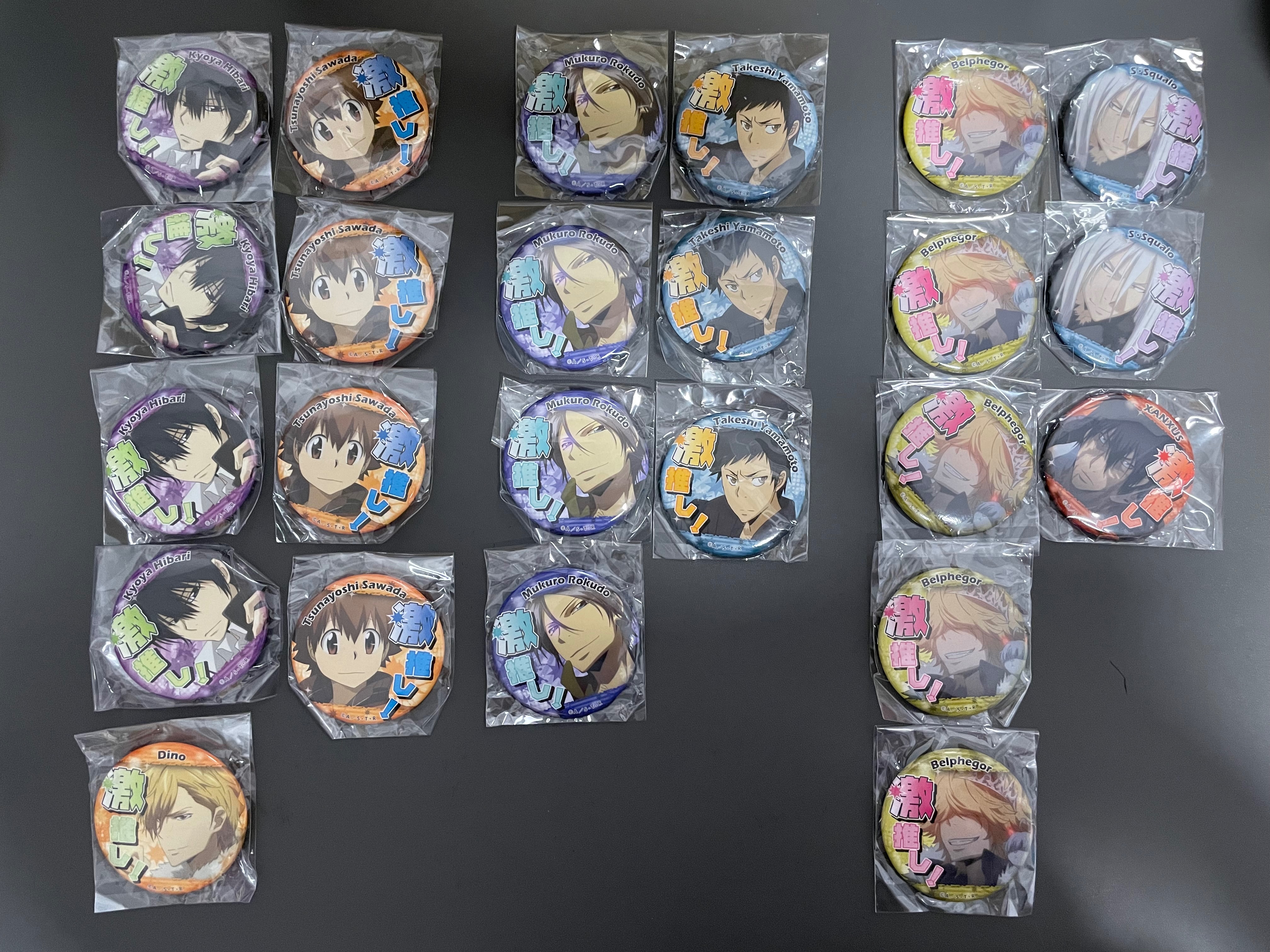 家教 激推扭蛋徽章