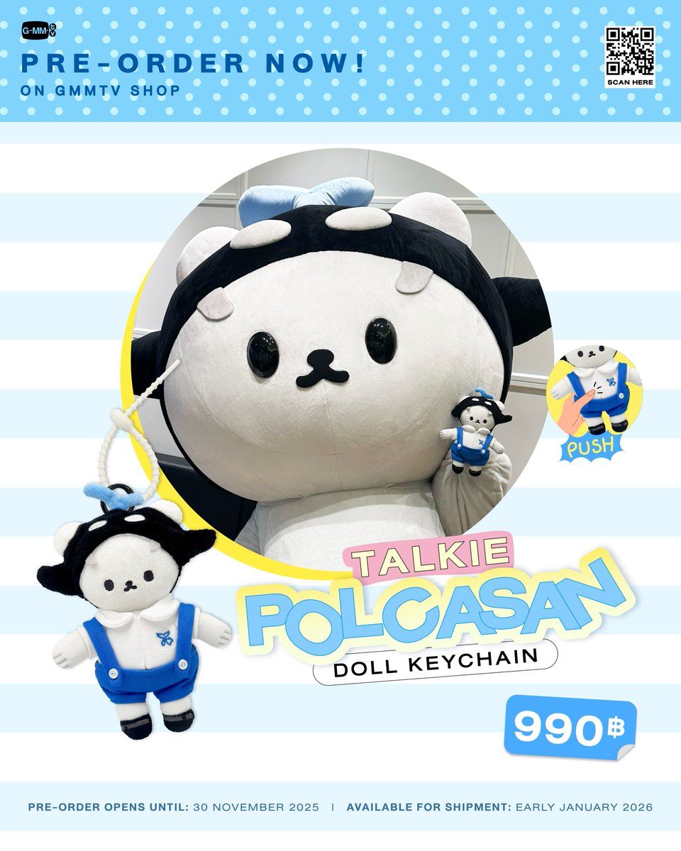 專拍 | TALKIE POLCASAN DOLL KEYCHAIN（請勿下包材）