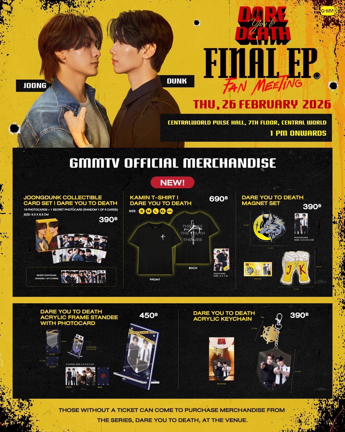 （請勿下包材） 專拍｜DARE YOU TO DEATH FAN MEETING 周邊