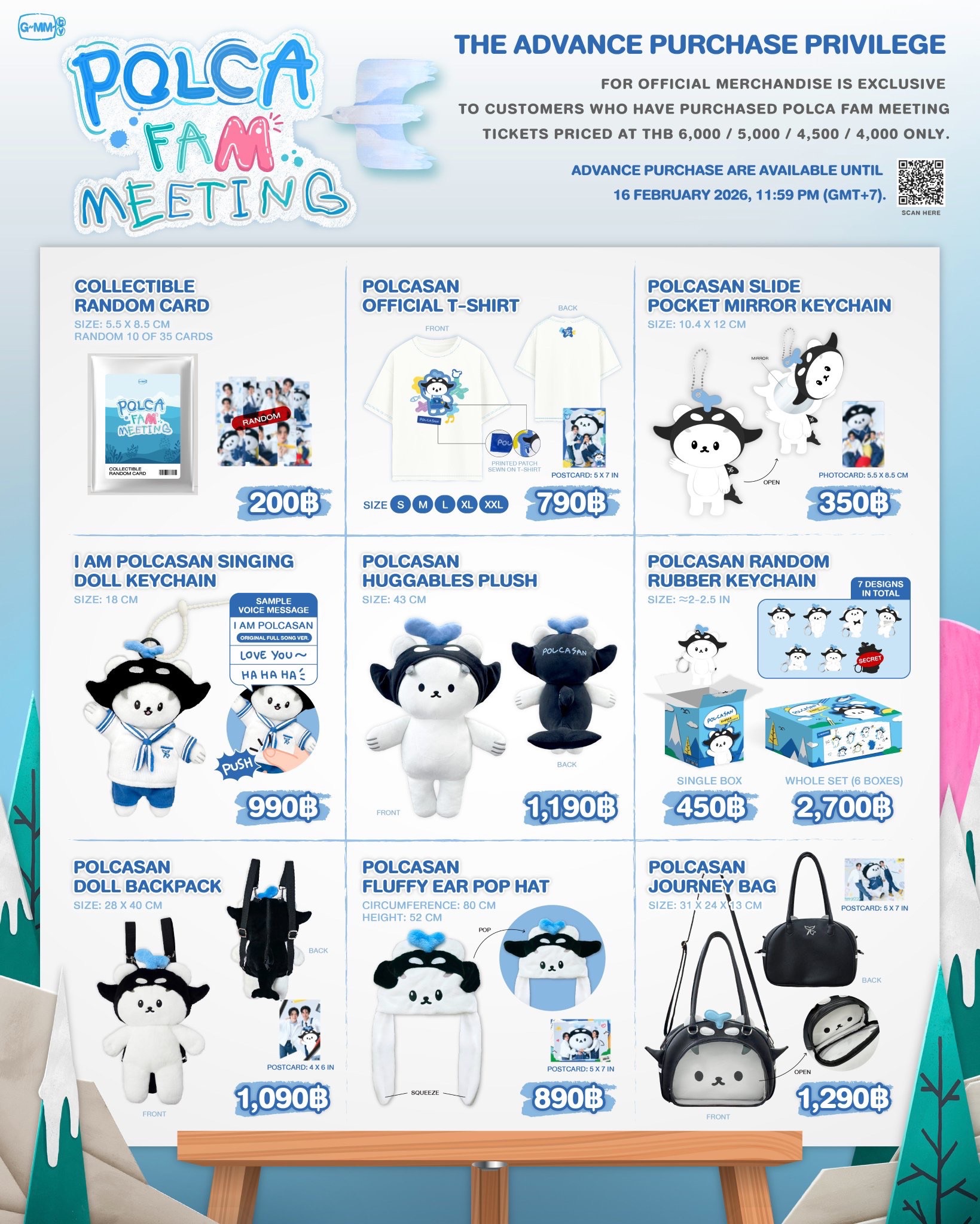 （請勿下包材） 專拍｜POLCA FAM MMEETING 周邊