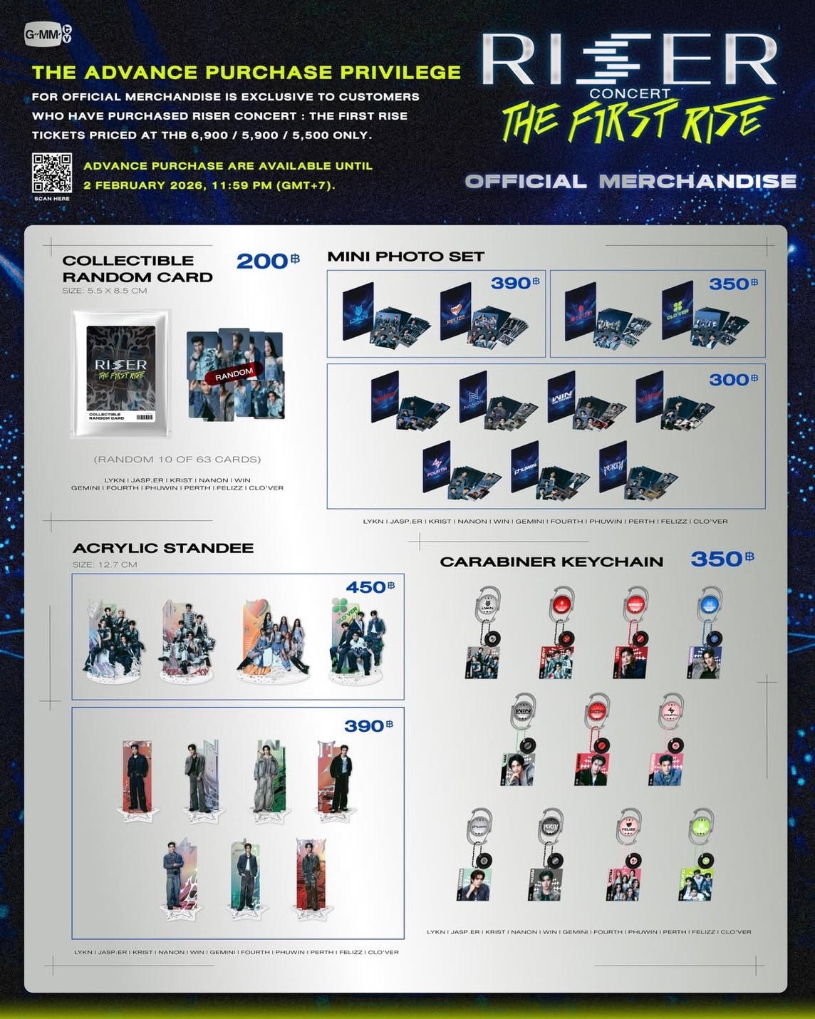 （請勿下包材） 專拍｜RISER 周邊