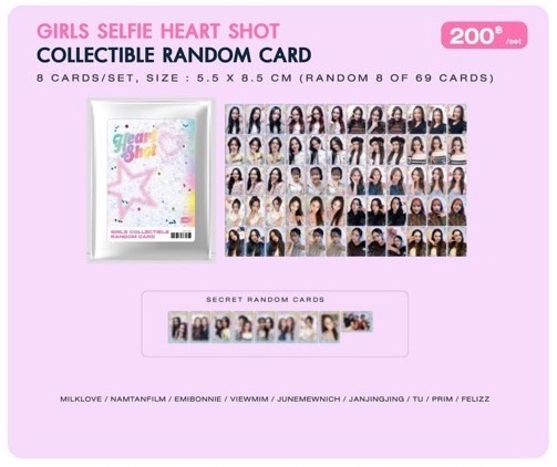 （請勿下包材） 專拍｜GMM Fanimal 2026書展代購📖＂加購女卡包＂