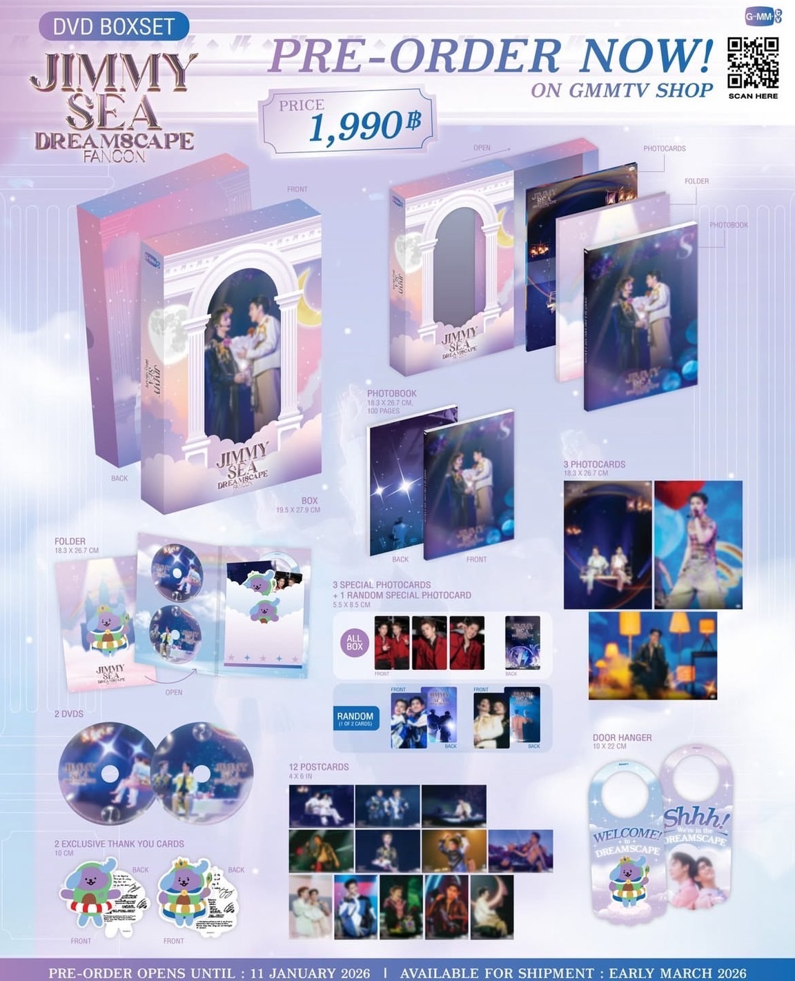 ※預備賣場（請勿下包材） 專拍｜DVD BOXSET JIMMYSEA DREAMSCAPE FANCON