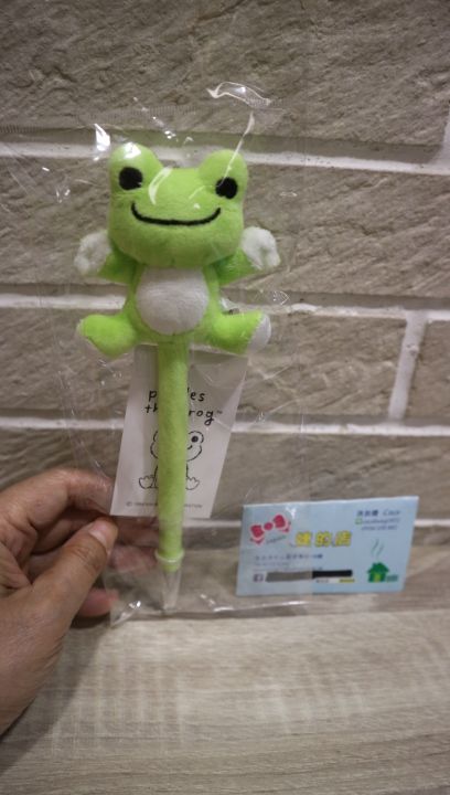 pickles the frog青蛙 泡菜蛙造型原子筆