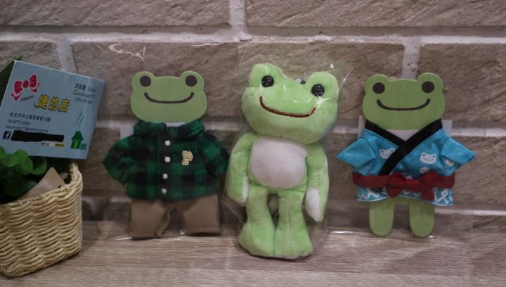 pickles the frog青蛙 泡菜蛙 吊飾專用衣服（不含青蛙吊飾）
