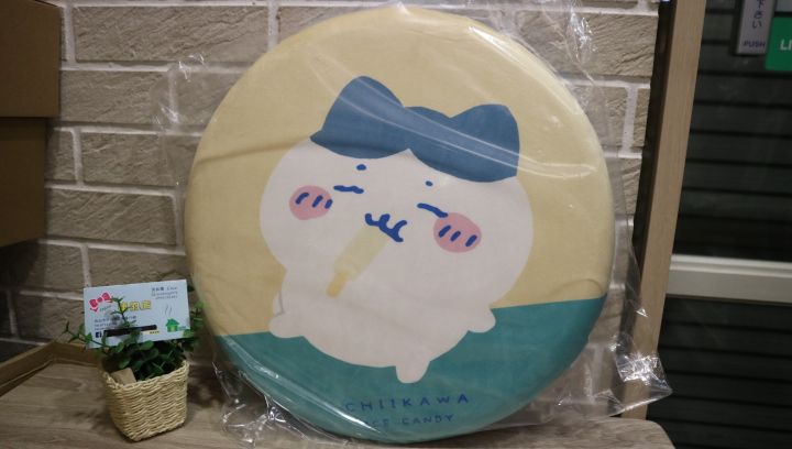 Chiikawa吉伊卡哇~小八貓低反發）冷感座墊