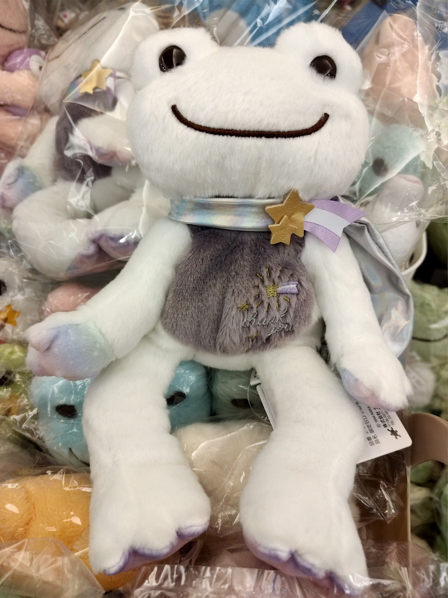 Pickles the frog 流星泡菜蛙（限定款）
