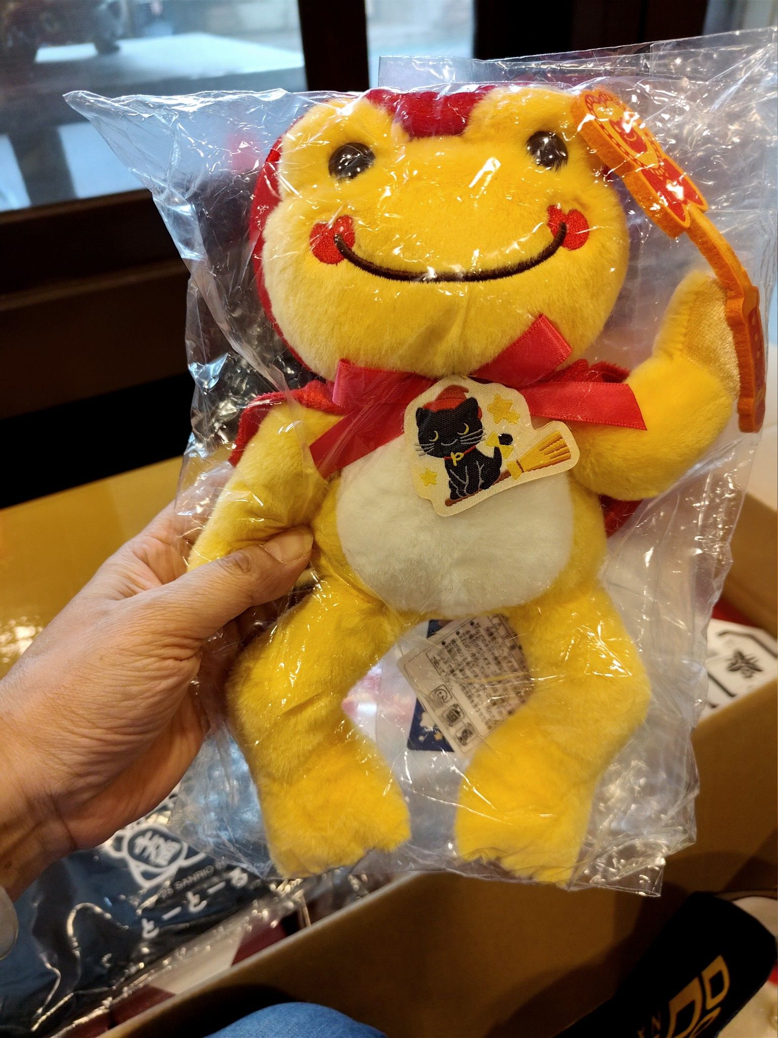 pickles the frog泡菜蛙 青蛙玩偶（微笑魔法）