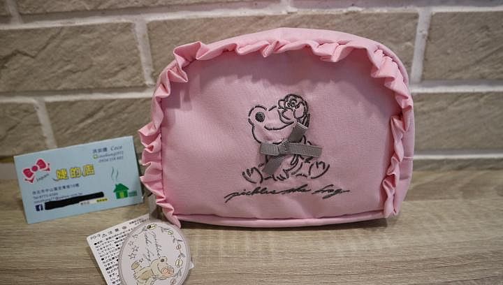 pickles the frog青蛙 泡菜蛙Enchante系列 化妝包