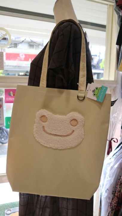 pickles the frog青蛙 泡菜蛙米白色側肩包