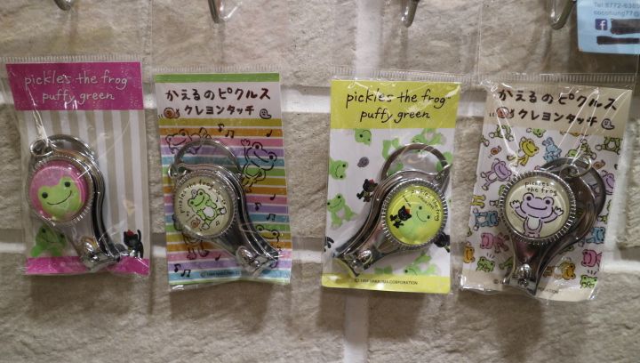 pickles the frog 青蛙 泡菜蛙指甲刀＆開瓶器 鑰匙圈（日本製）