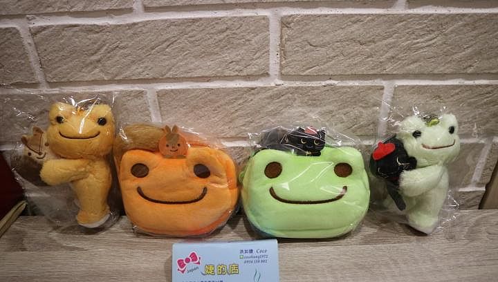 pickles the frog青蛙 泡菜蛙黑貓 松鼠系列吊飾 小包