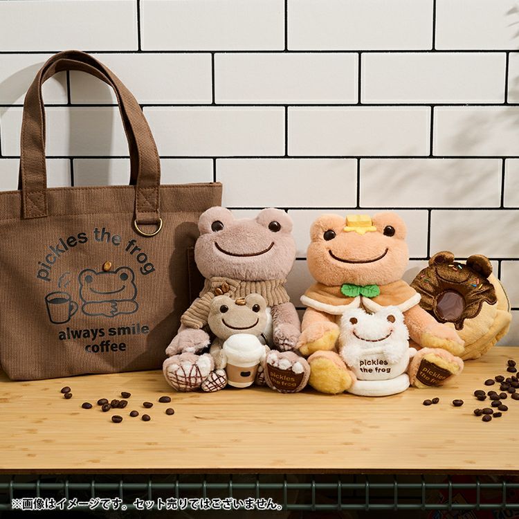 pickles the frog泡菜蛙 青蛙玩偶 吊飾（alwayscoffee系列）