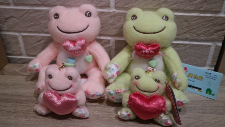 pickles the frog泡菜蛙 青蛙（微笑愛心系列）玩偶  吊飾