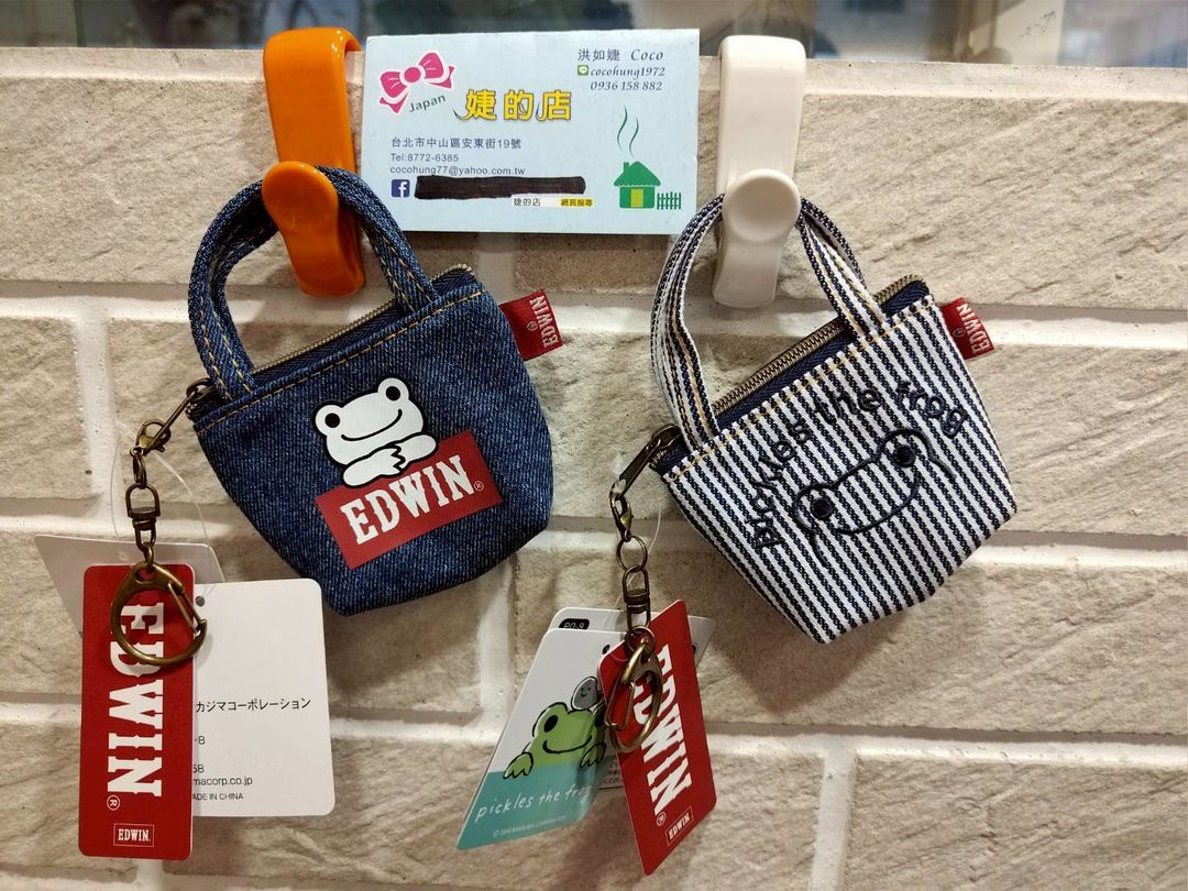 pickles the frog＆EDWIN聯名泡菜蛙 青蛙 零錢包 吊飾