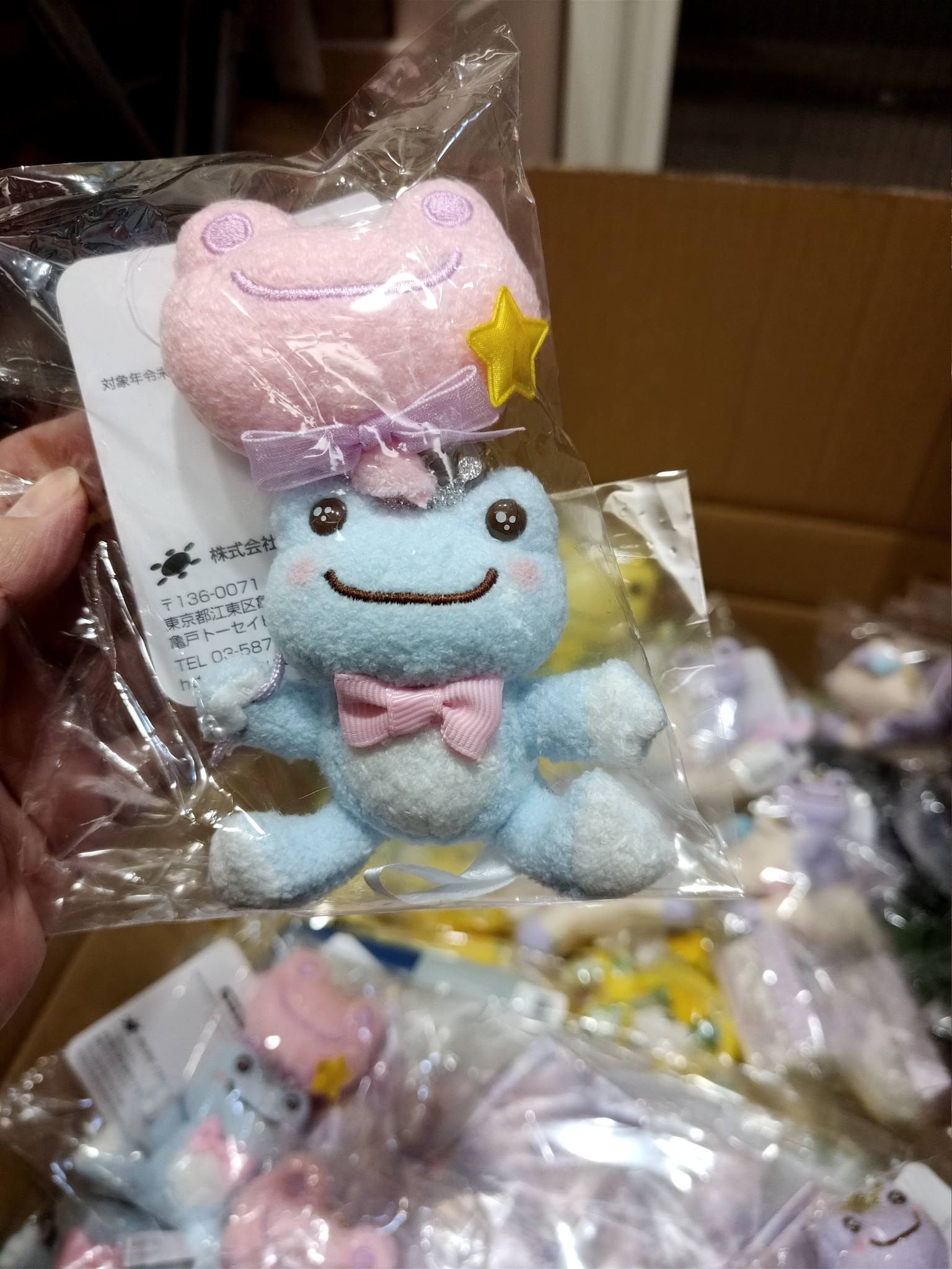 婕的店日本精品~日本帶回~pickles the frog泡菜蛙 青蛙（夢幻/氣球）吊飾