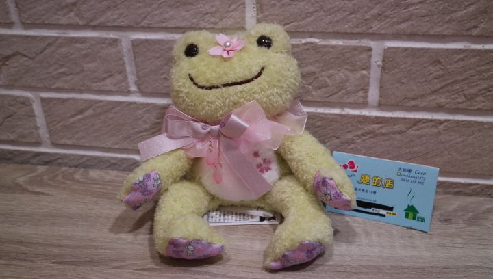 La Villa de Pickles 限定版泡菜蛙（櫻花富士）