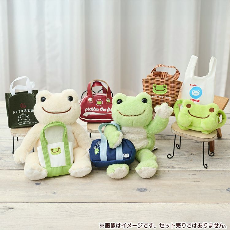 pickles the frog青蛙 泡菜蛙專用小包包盲盒（不含青蛙玩偶）