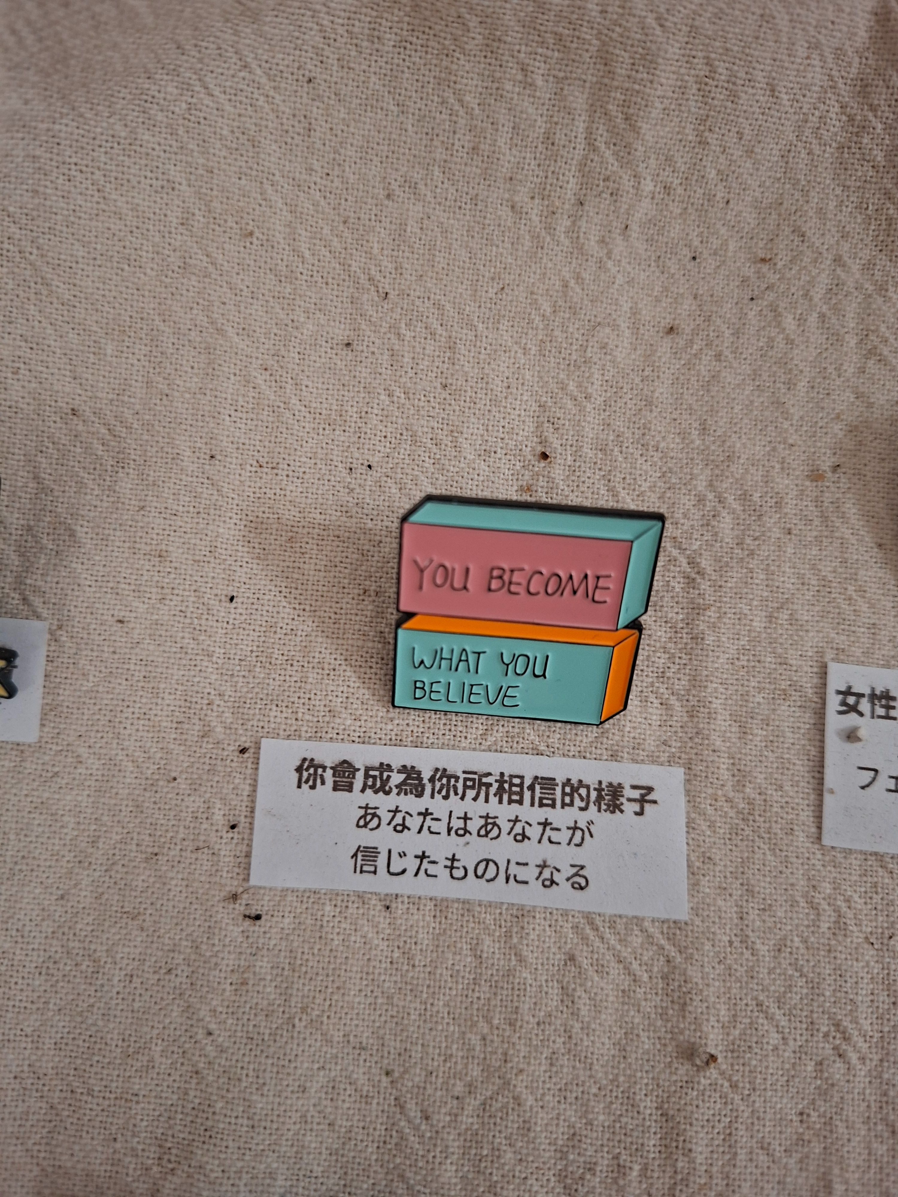 胸章