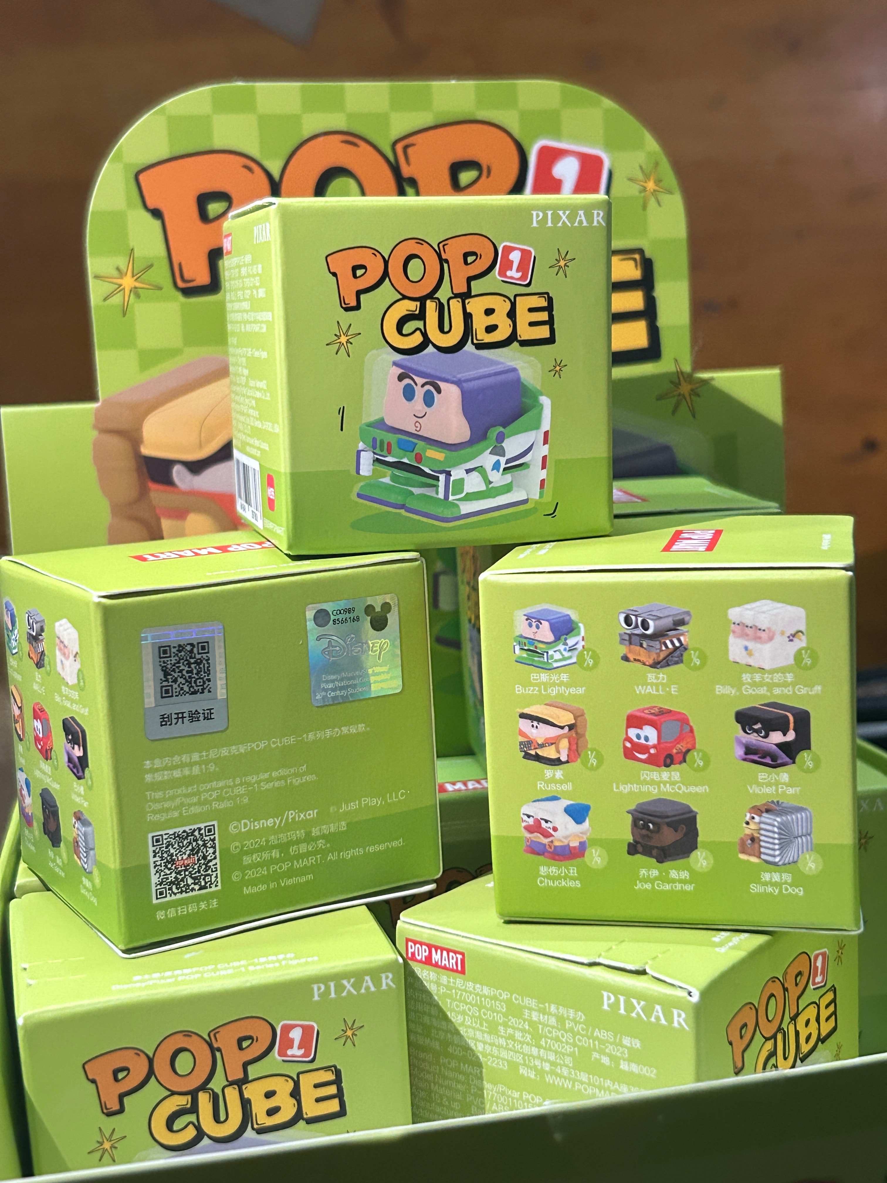 POP CUBE 全新未拆