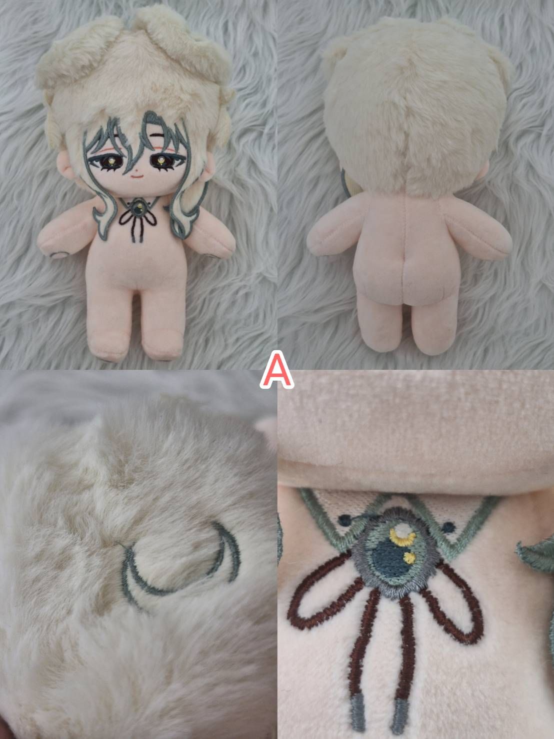 小瑕