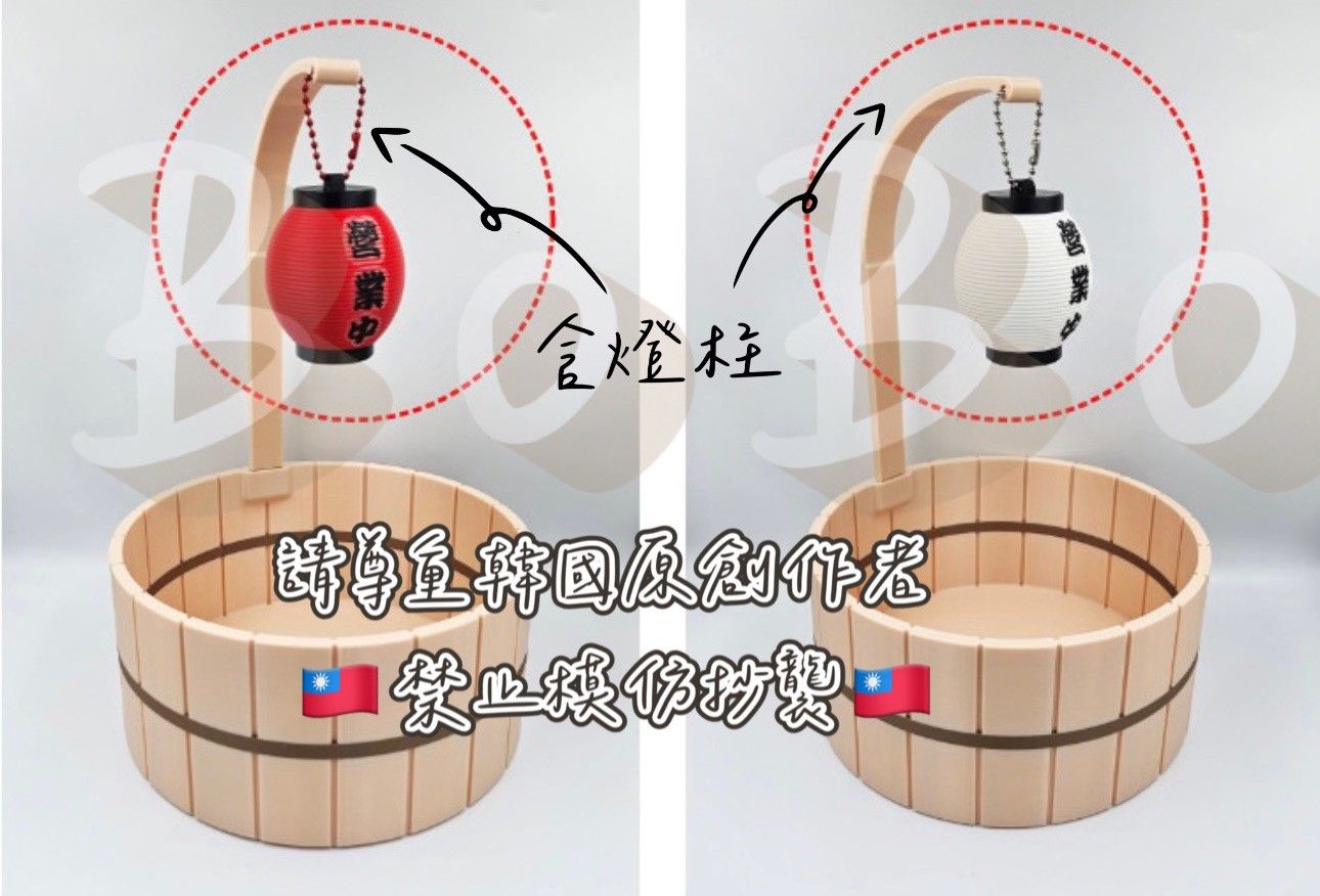 預購加購燈籠