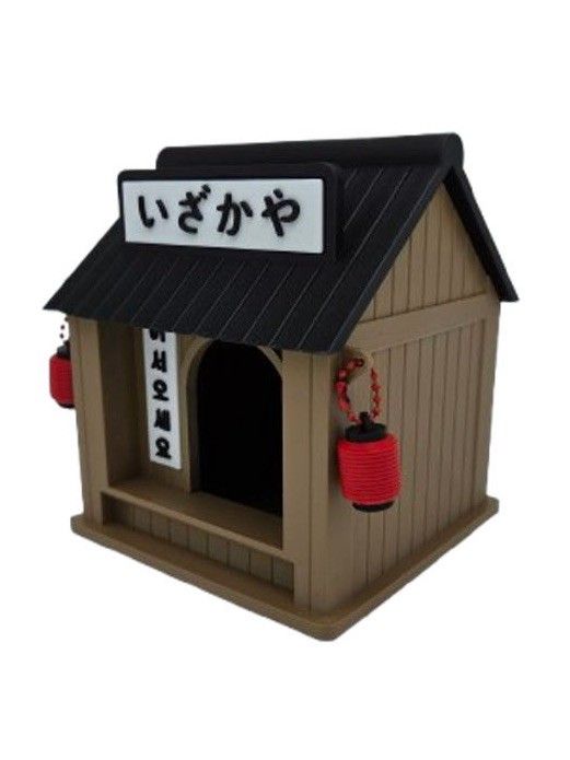 預購韓國3D列印-居酒屋（可掀上蓋）