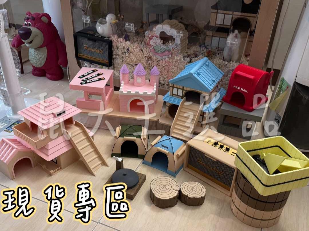 韓國代購在台現貨