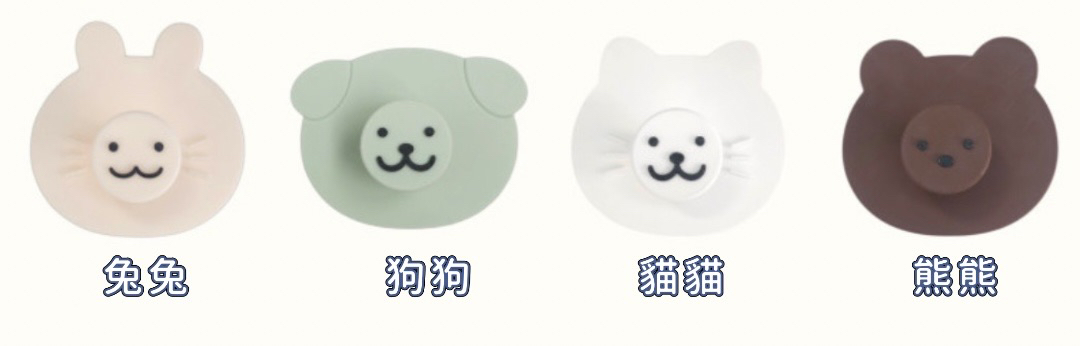 預購圓頭磁吸支架