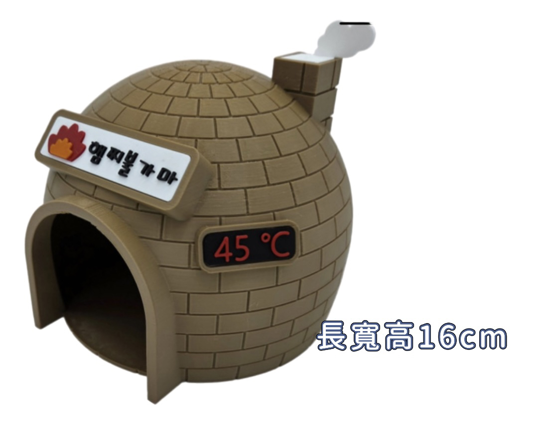 預購汗蒸土窯窩