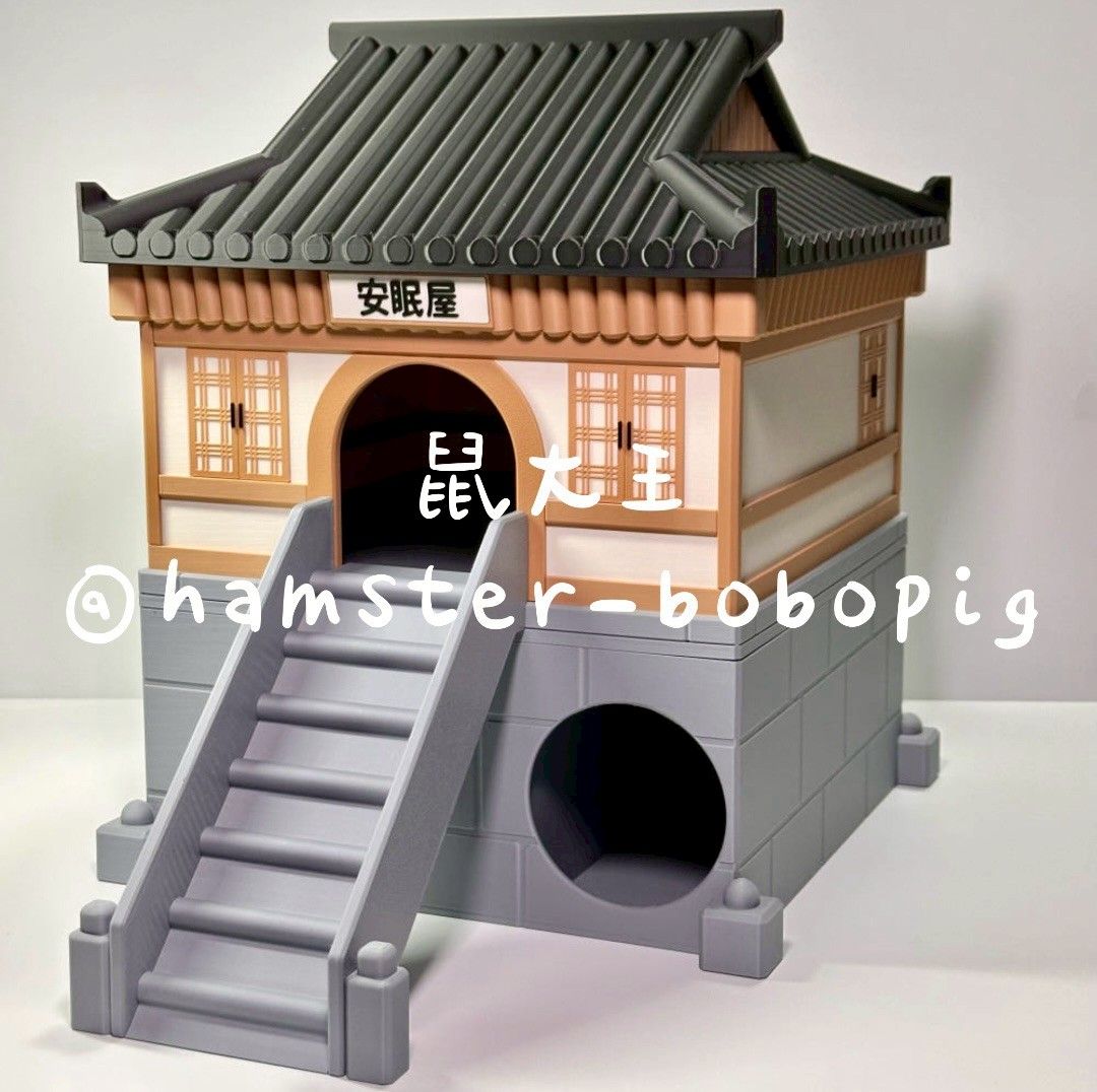韓國傳統建築  請備註 屋頂的字