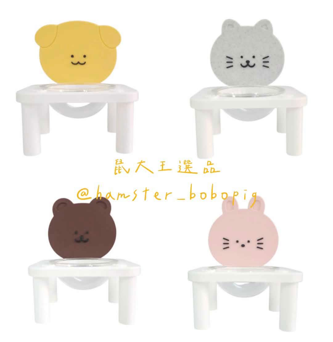 動物朋友食盆