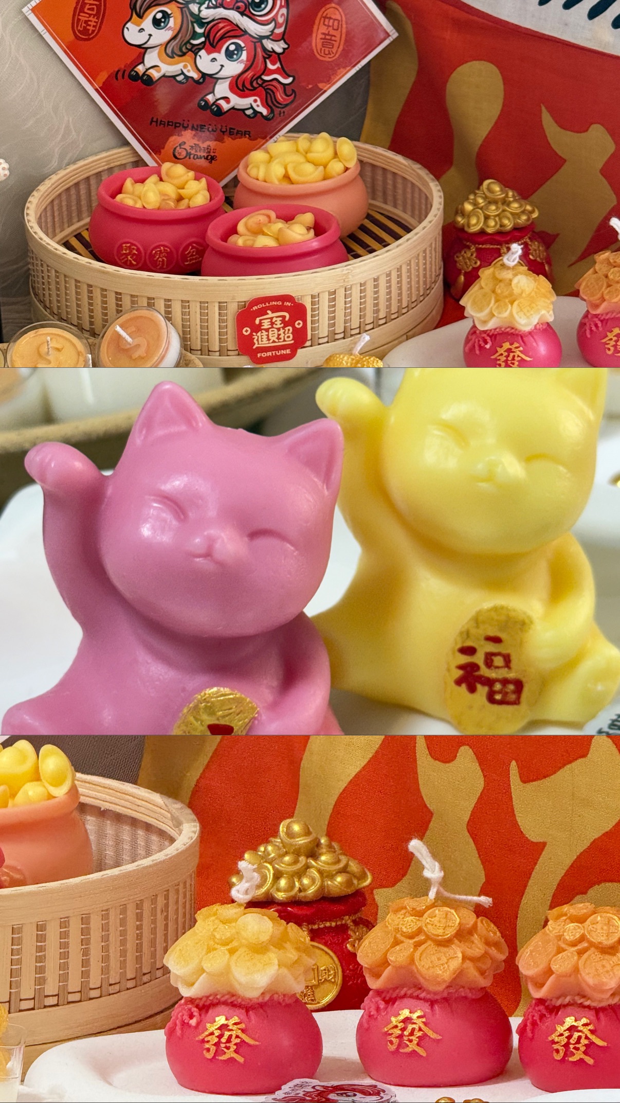 26 聚寶小宇宙・新年許願蠟燭系列｜招福守願貓