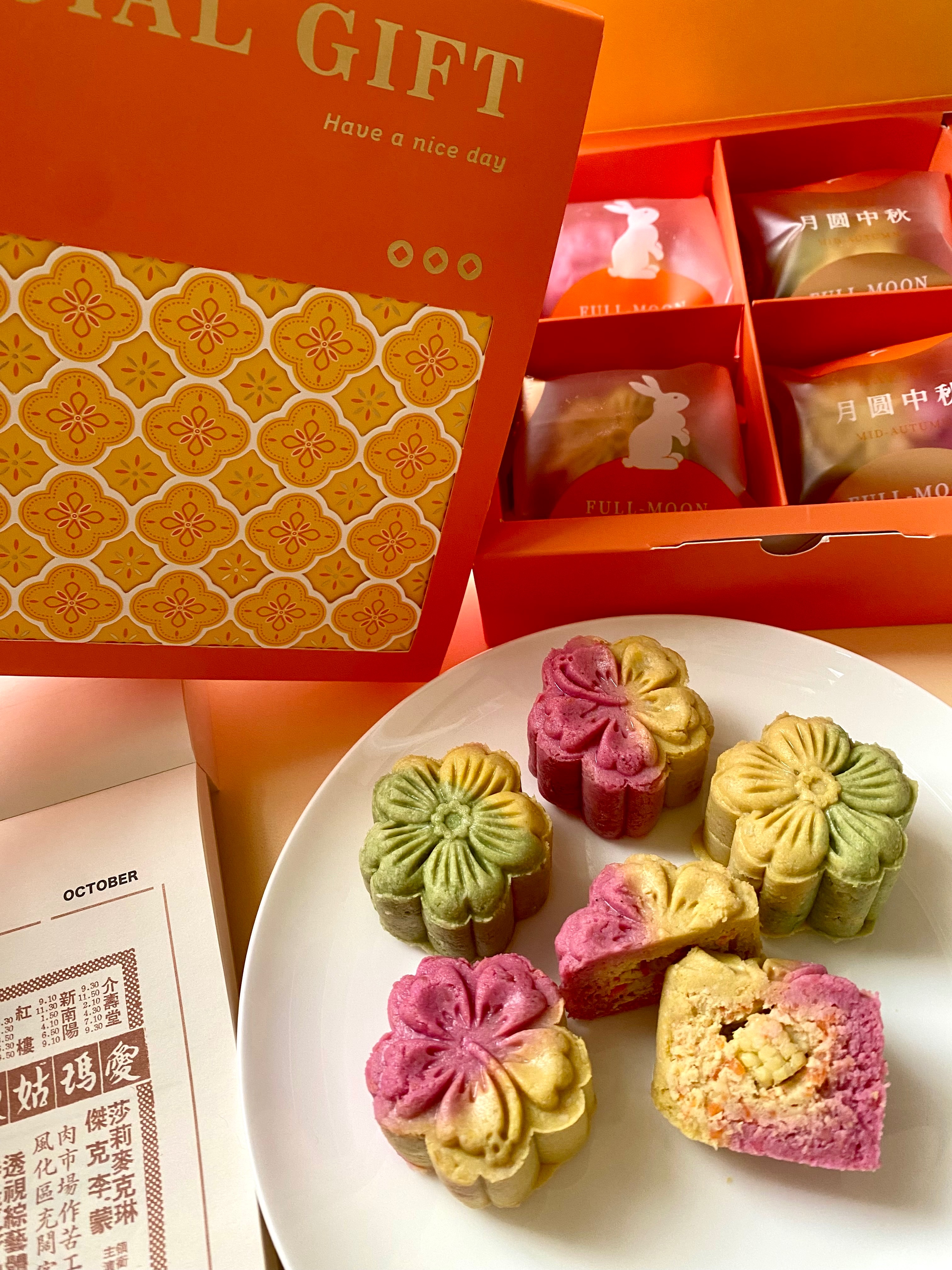 🥮【初見寵物中秋月餅｜早鳥開跑】🥮