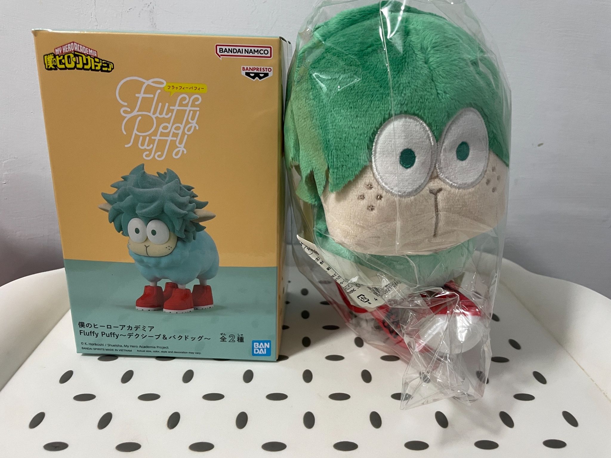 綠谷羊Set