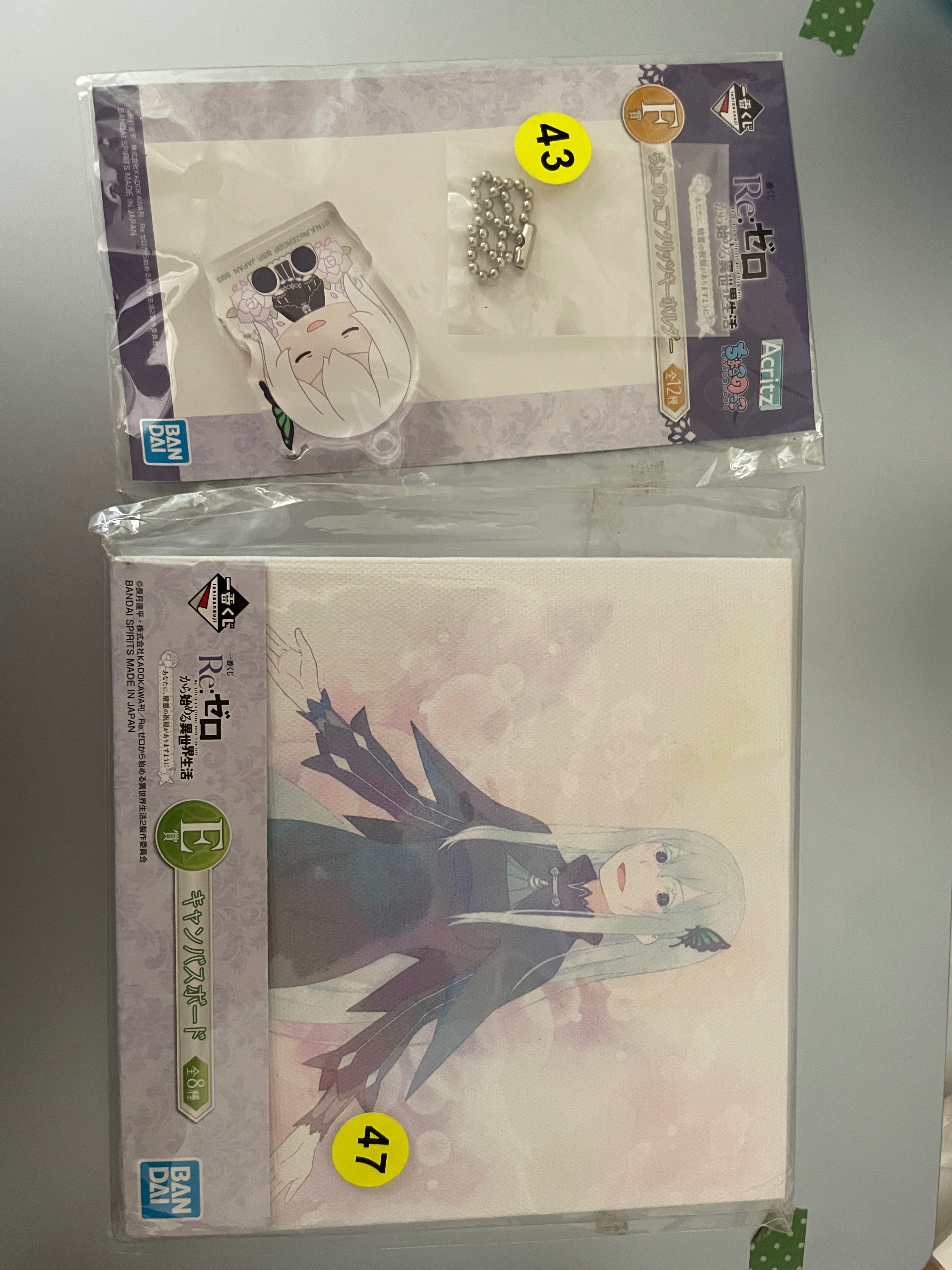 re:0 艾姬多娜小獎set