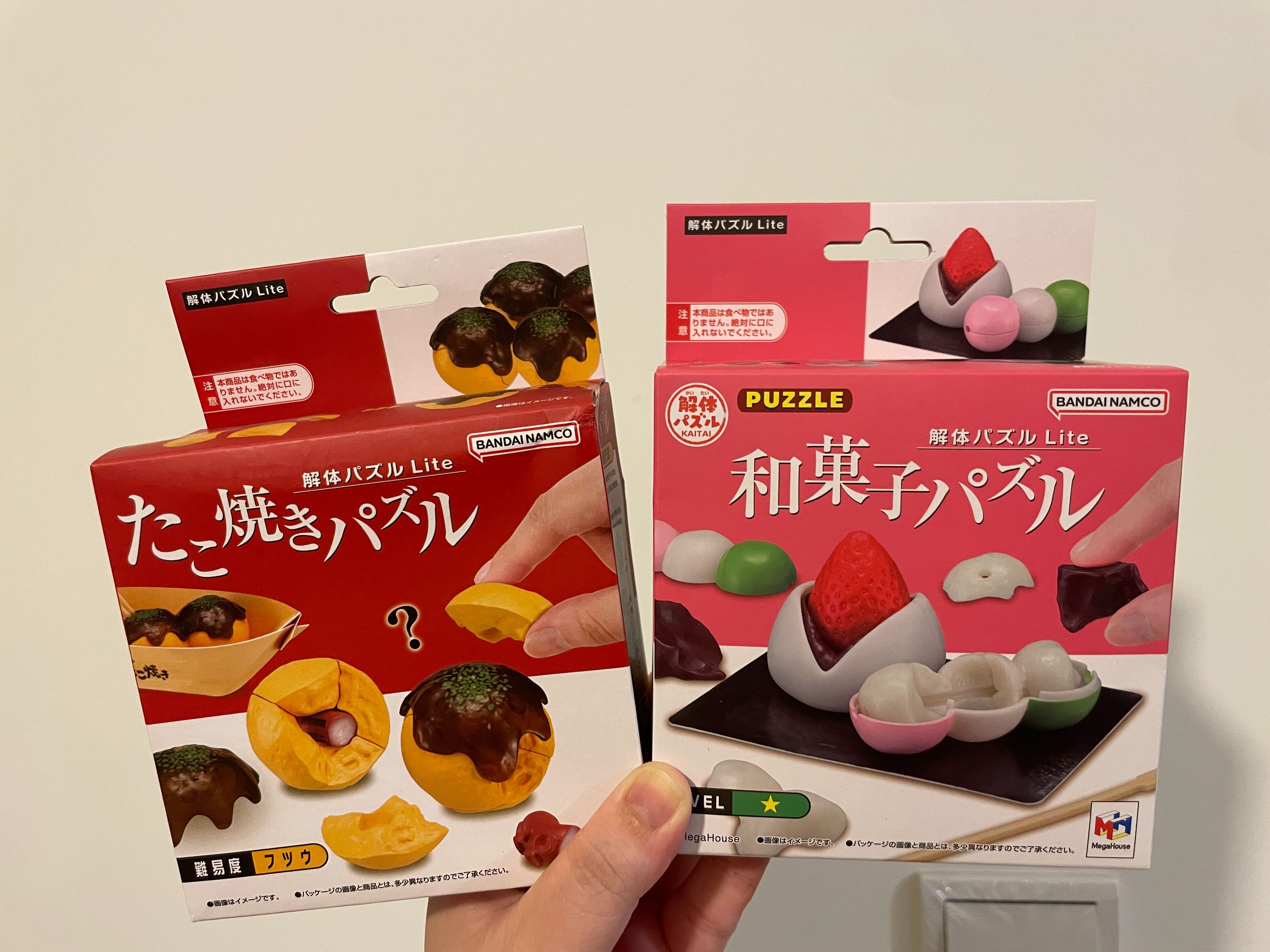 代理版 Megahouse 趣味拼圖lite